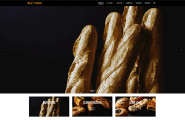 自适应食品公司HTML5网站模板