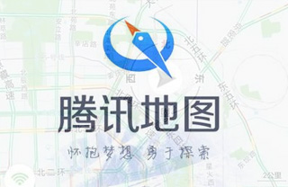 腾讯地图行政区划转iwebshop地区数据库