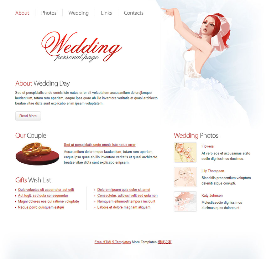 免费婚纱摄影企业网站整站html5静态模板