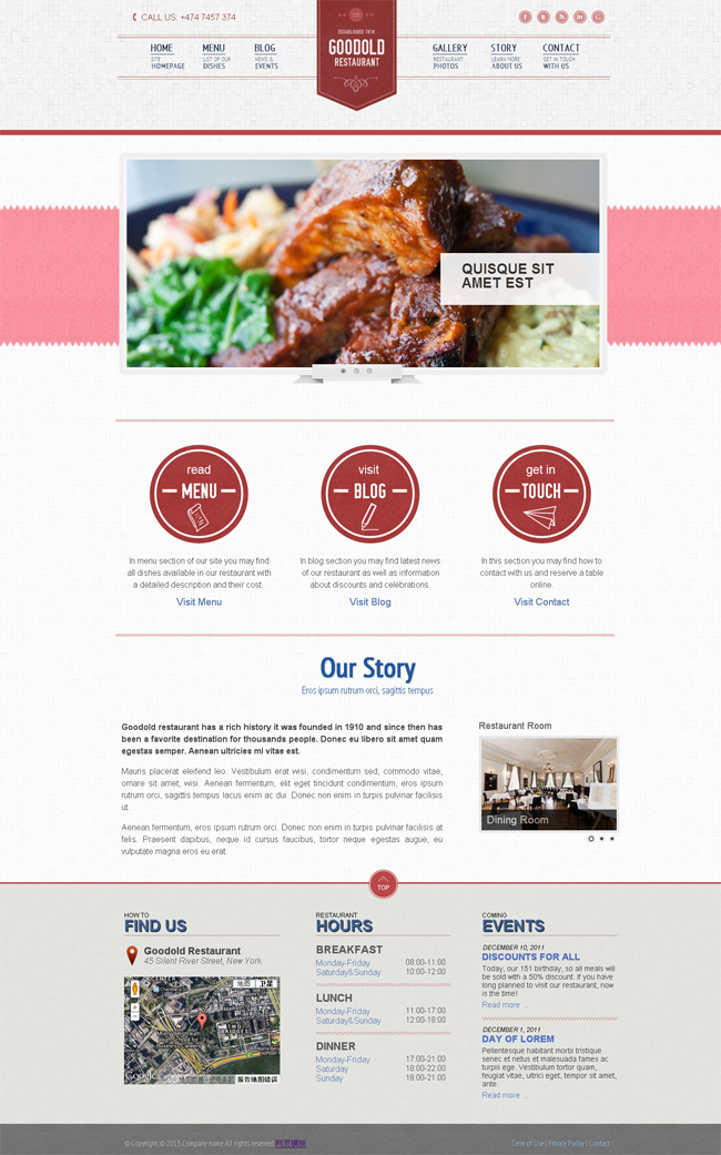 免费餐厅餐饮企业网站html模板