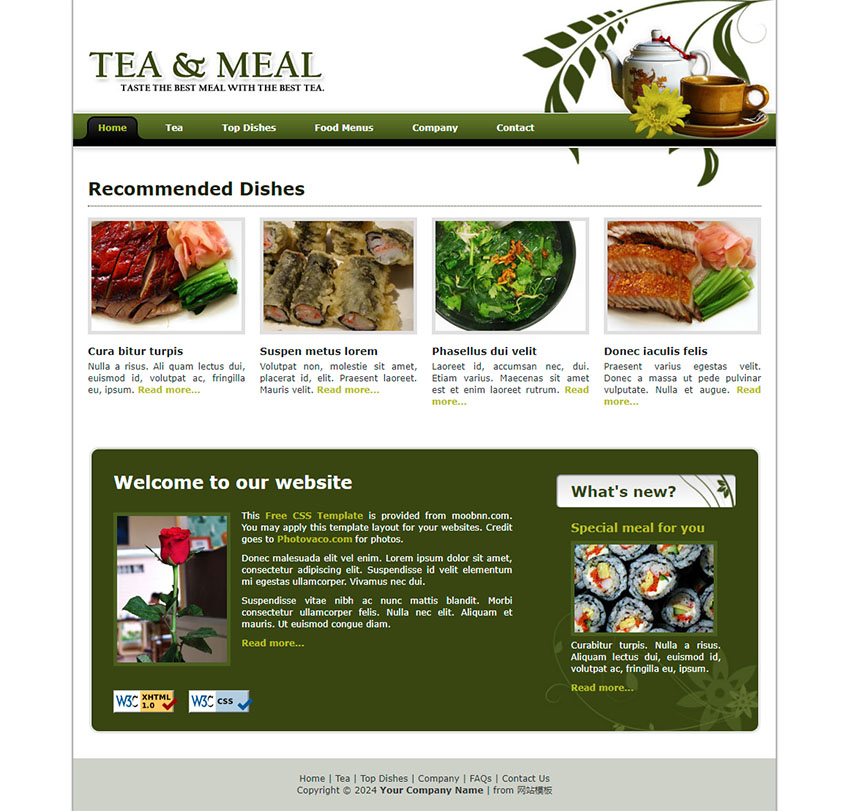 免费餐厅餐饮食品企业网站html模板
