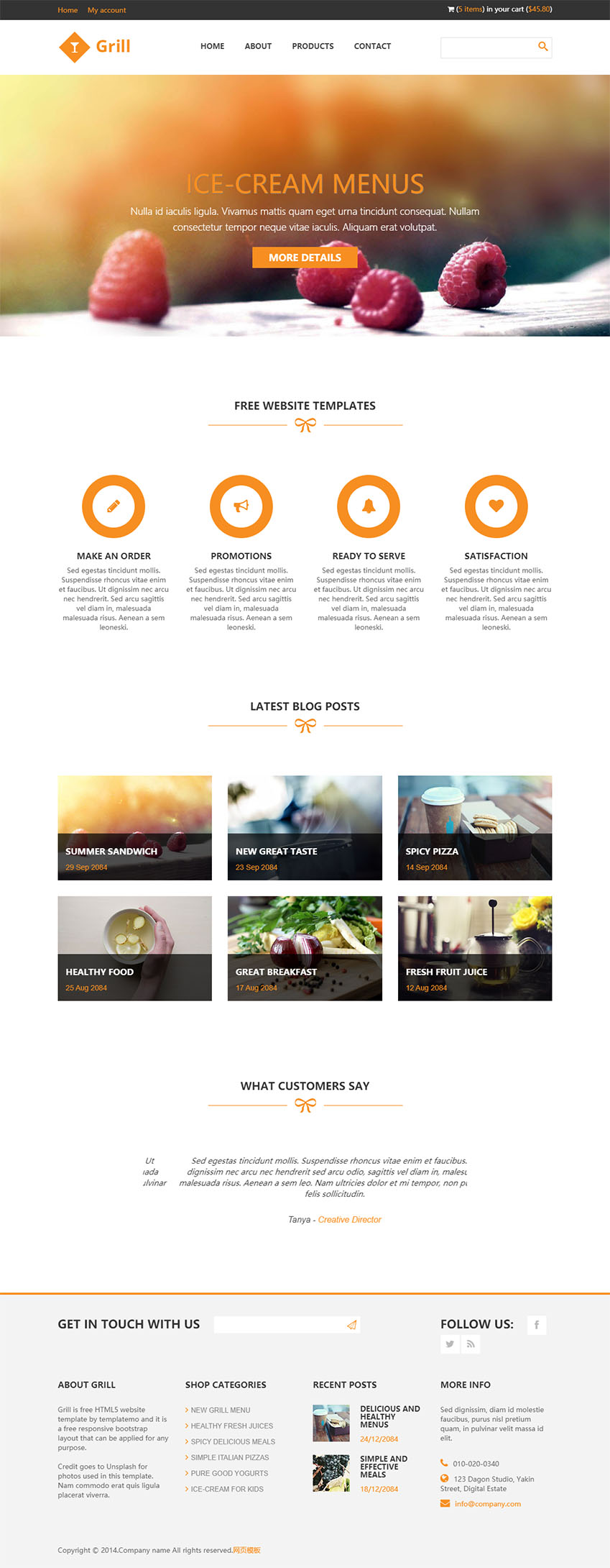 免费橙色风格餐厅餐饮企业网站html模板