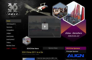原创航空模型赛事官方网站设计PSD网站模板源码