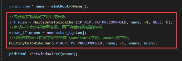 VC++ 2019 "const char*"类型的实参与"LPCTSTR"类型的形参不兼容如何解决