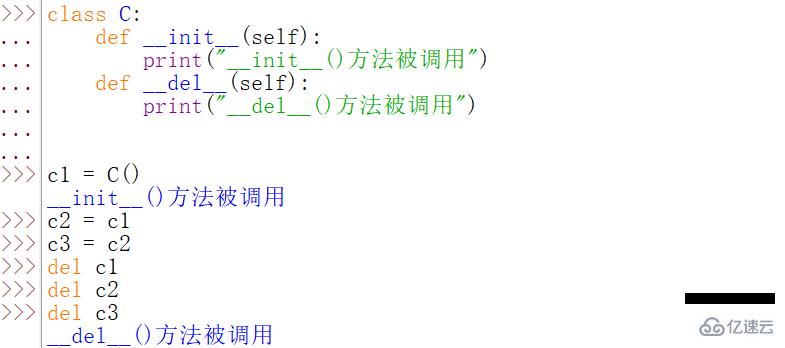 Python类和对象如何应用