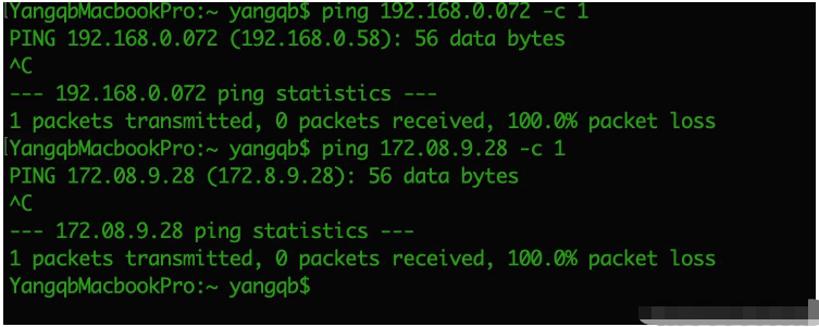 Java判断ip是否为IPV4或IPV6地址的方式有哪些