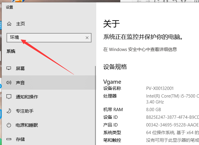 windows安装部署go的方法是什么