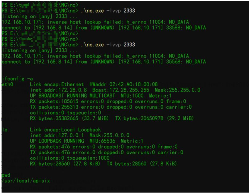 Apache APISIX Dashboard未授权访问漏洞怎么解决