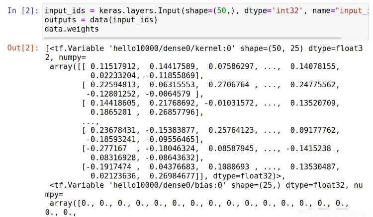 keras.layers.Layer中无法定义name如何解决