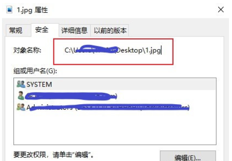 OpenCV imread读取图片失败如何解决