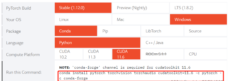 怎么使用Anaconda创建Pytorch虚拟环境