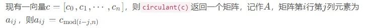 Python中怎么用scipy生成特殊矩阵