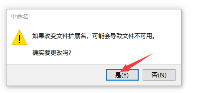 windows安装部署go的方法是什么