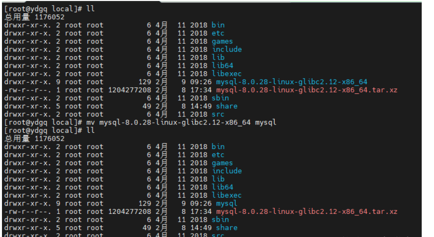 MySQL8.0.28数据库安装和主从配置的方法是什么