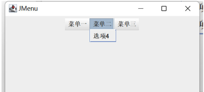 JavaGUI菜单栏、文本、密码及文本域组件如何使用