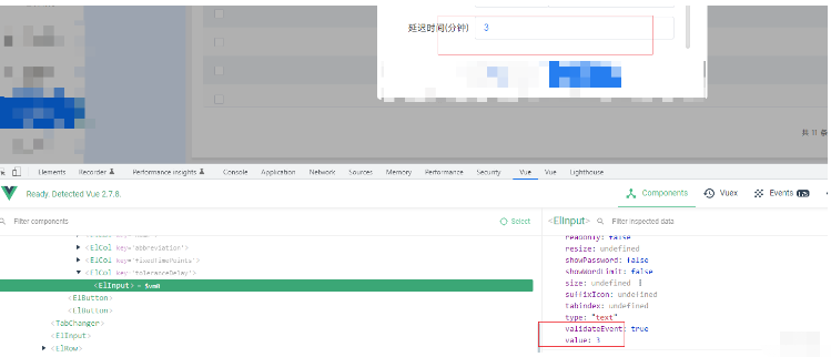 vue el-input输入框输入不了如何解决