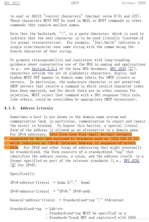 Java判断ip是否为IPV4或IPV6地址的方式有哪些