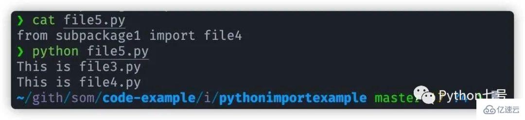 Python中import是如何工作的