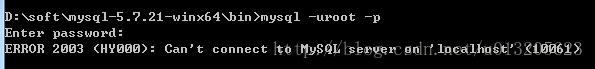 如何安装mysql