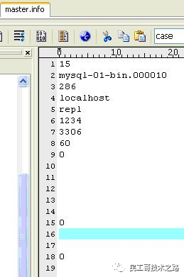 MySQL主从架构的复制原理是什么