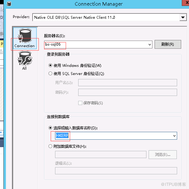 sqlserver怎么导入数据