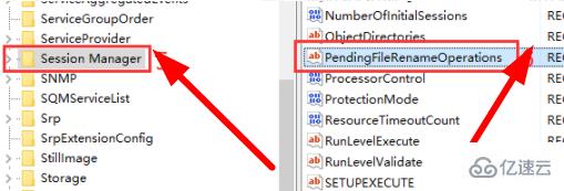 sql2008r2如何卸载干净