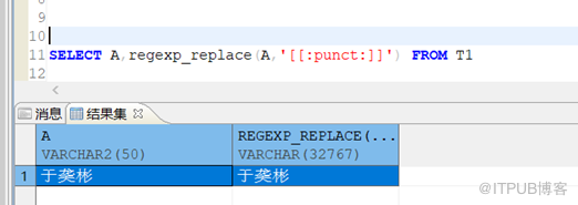 怎么用UTF-8解决GBK中生僻字乱码问题