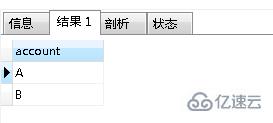 mysql如何查询重复字段