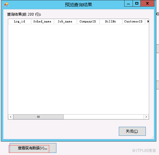 sqlserver怎么导入数据