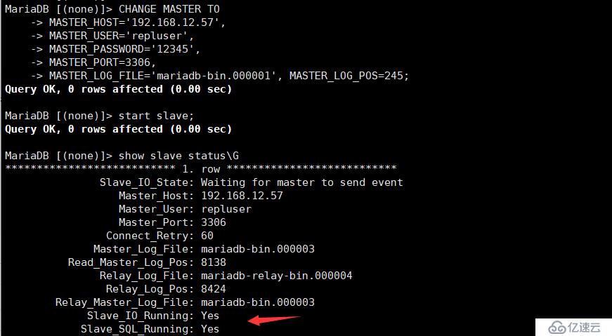 Mysql异步复制、同步复制、半同步复制的区别