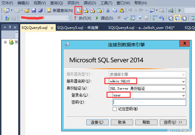 Sqlserver中怎么解密加密存储过程