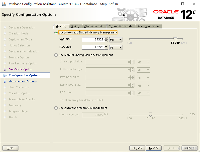 Oracle中怎么利用Openfiler实现共享存储