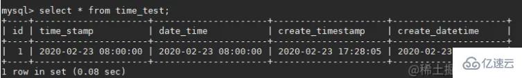 mysql的timestamp存在时区问题怎么解决