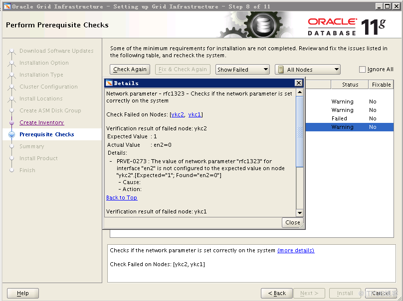 AIX6.1怎么安装Oracle