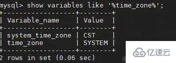 mysql的timestamp存在时区问题怎么解决