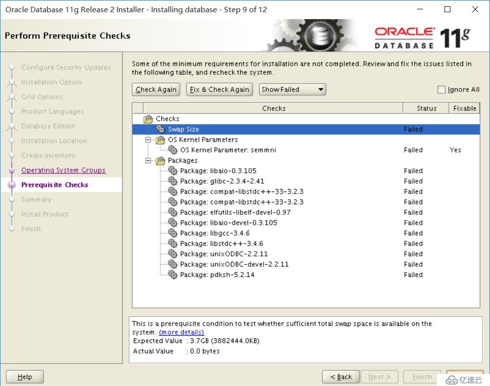 Linux怎么安装Oracle