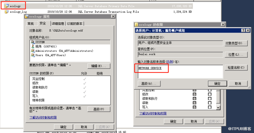 怎么解决SQLServer附加数据库是只读模式的问题