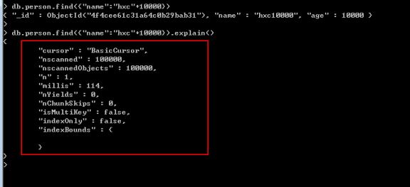 mongodb中关于索引的知识有哪些