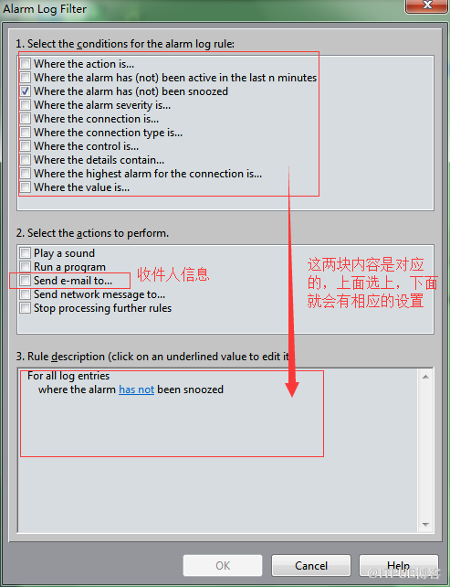 mysql中如何设置监控软件spotlight报警发送邮件功能