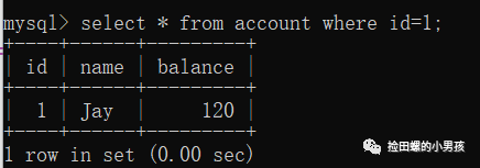 MySQL中事务有哪些隔离级别