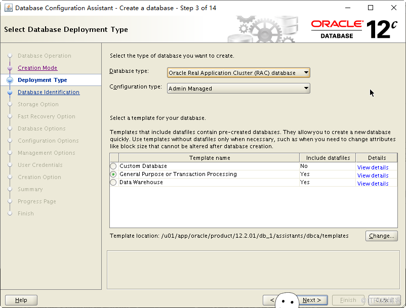 Oracle中怎么利用Openfiler实现共享存储