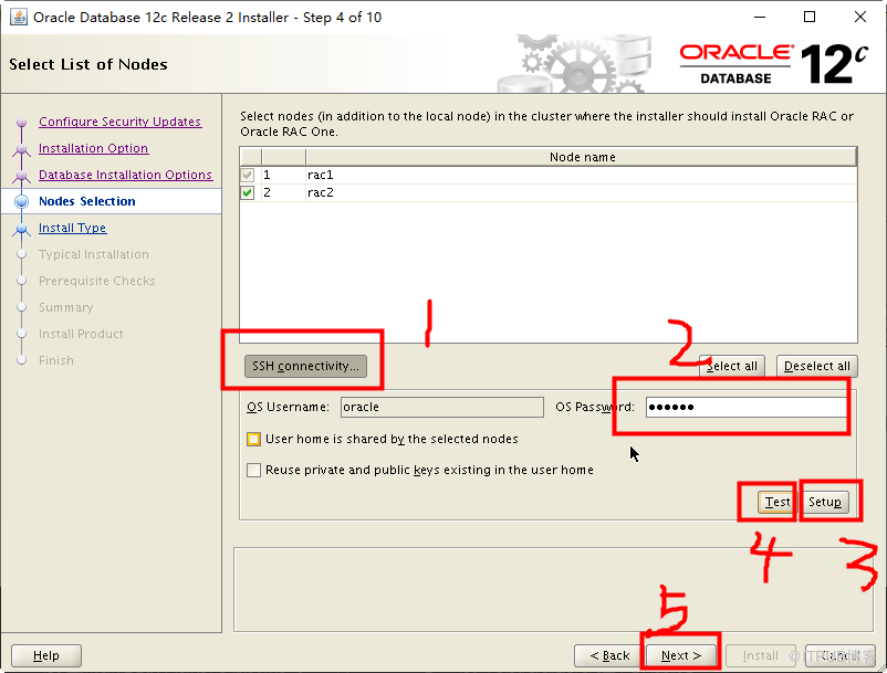 Oracle中怎么利用Openfiler实现共享存储