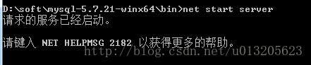 如何安装mysql