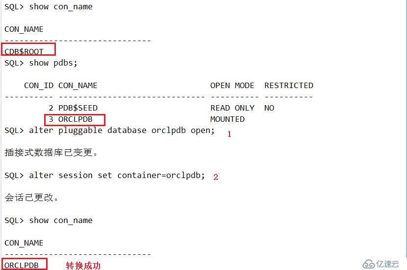 oracle数据库的结构及基本操作