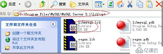 如何使用MySql的API连接MySql数据库