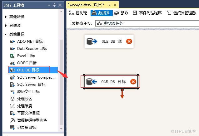 sqlserver怎么导入数据