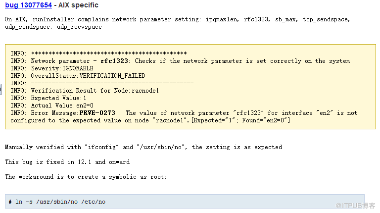 AIX6.1怎么安装Oracle