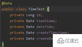 mysql的timestamp存在时区问题怎么解决