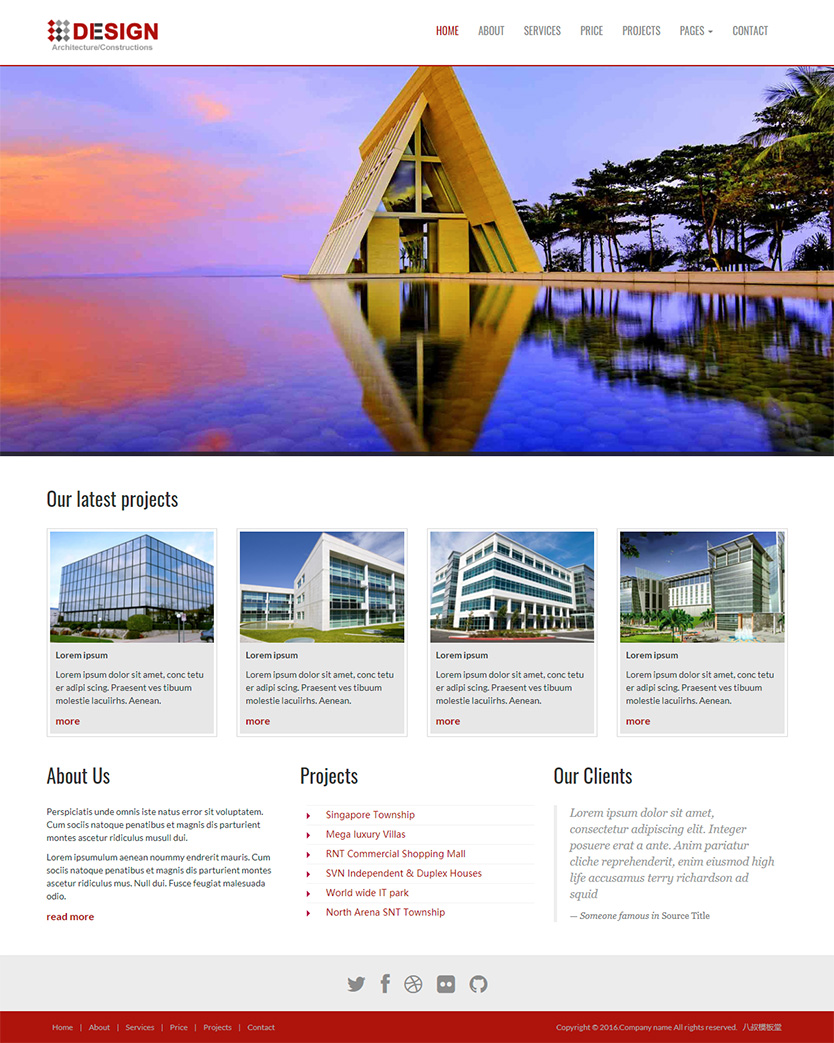 房地产建筑企业网站响应式html静态模板